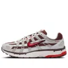 Nike Woman Multicolor Sneakers In Multi