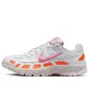 Nike P-6000 "digital Pink Crimson" Sneakers In White