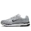 Nike P-6000 In Silver