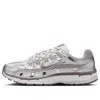 Nike (wmns)  P-6000 'platinum Violet Vast Grey'