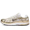 Nike P-6000 Sneaker In Neutral