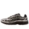 Nike P-6000 Se Sneaker In Burgundy