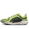 Nike (wmns)  Pegasus 41 Gore-tex 'cyber Seaweed Light Lemon Twist' In Green