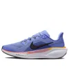 Nike Women's Pegasus 41 Road Running Shoes In Blue