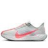 Nike Pegasus Turbo 4 Sneakers In Multi