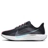 Nike Women's Pegasus Plus Road Running Shoes In Gray
