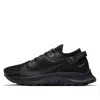 Nike (wmns)  Pegasus Trail 2 Gtx 'black Metallic Dark Grey'