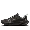 Nike (wmns)  Pegasus Trail 4 Gtx Waterproof Trail Running Shoes 'black' In Brown