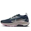 Nike (wmns)  Pegasus Trail 5 Gore-tex 'armory Navy Violet'