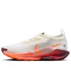 Nike Women's Pegasus Trail 5 Gore-tex Waterproof Trail Running Shoes In White