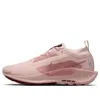 Nike Pegasus Trail 5 Gore-tex Sneakers In Pink In Pink