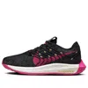 Nike Black & Pink Pegasus Turbo Sneakers In Black