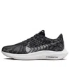 Nike (wmns)  Pegasus Turbo Next Nature 'black Off-noir'