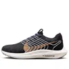 Nike (wmns)  Pegasus Turbo Next Nature 'black Peach Purple'