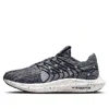 Nike (wmns)  Pegasus Turbo Next Nature 'oreo'