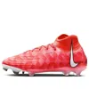 Nike (wmns)  Phantom Luna Elite Fg 'ready Pack'