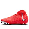 Nike (wmns)  Phantom Luna Fg 'ready Pack'