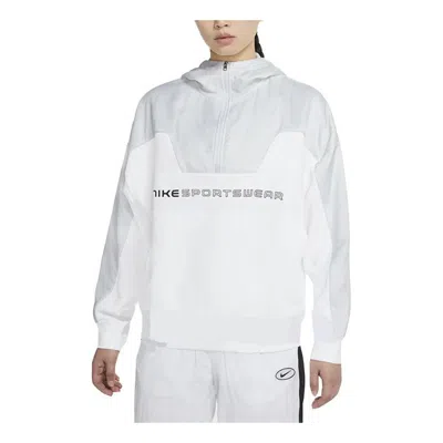 Nike (wmns)  Printing Sports Hooded Jacket White