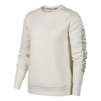 Nike (wmns)  Pro Knit Hoodie Phantom 'white Grey' In Nude