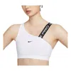 Nike (wmns)  Pro Swoosh Asymmetrical Medium-support Padded Sports Bra Asia Sizing 'white'