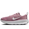 Nike (wmns)  Promina 'plum Dust' In Purple