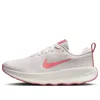 Nike (wmns)  Promina 'shadow Grey Pink' In Gray