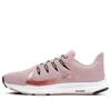 Nike (wmns)  Quest 2 'stone Mauve' In Multi