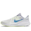 Nike (wmns)  Quest 4 'white Game Royal' In Multi