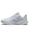 Nike (wmns)  Quest 4 'white Photon Dust'