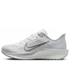 Nike (wmns)  Quest 6 'photon Dust Light Smoke Grey' In Gray