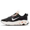 Nike (wmns)  React Art3mis 'black Sail'