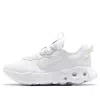 Nike (wmns)  React Art3mis 'triple White'