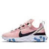 Nike React Element 55 Sneakers In Multi