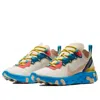 Nike (wmns)  React Element 55 'cream Blue' In Gray