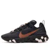 Nike React Element 55 Sneakers In Animal Print
