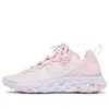 Nike (wmns)  React Element 55 'pale Pink' In Animal Print