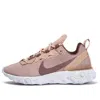 Nike (wmns)  React Element 55 'particle Beige' In Neutral