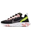Nike React Element 55 Premium Women's Shoe (black) - Clearance Sale In Black