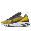 Nike React Element 55 Snake-print Mesh, Faux Leather And Felt Sneakers In Yellow