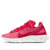 Nike (wmns)  React Element 55 'valentine's Day' In Pink