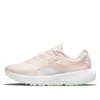 Nike (wmns)  React Escape Rn 'white Pink'