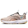 Nike (wmns)  React Escape Run 2 'fossil Stone Aqua'