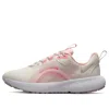 Nike (wmns)  React Escape Run 2 'phantom Atmosphere'