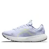 Nike (wmns)  React Escape Run 'iris Whisper Light Lemon Twist' In Purple