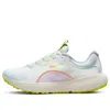 Nike (wmns)  React Escape Run 'white Barely Green'
