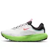 Nike (wmns)  React Escape Run 'white Volt'