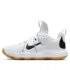 Nike Unisex React Hyperset Indoor Court Shoes In White