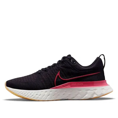 Nike (wmns)  React Infinity Run Flyknit 2 'cave Purple Archaeo Pink' In Multi