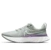 Nike (wmns)  React Infinity Run Flyknit 2 'light Silver Lilac' In Gray