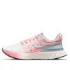 Nike (wmns)  React Infinity Run Flyknit 2 'racer Pink'